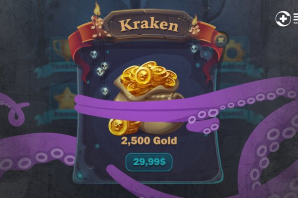 Kraken darknet market зеркало