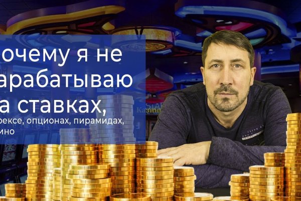 Через интернет купить гашиш